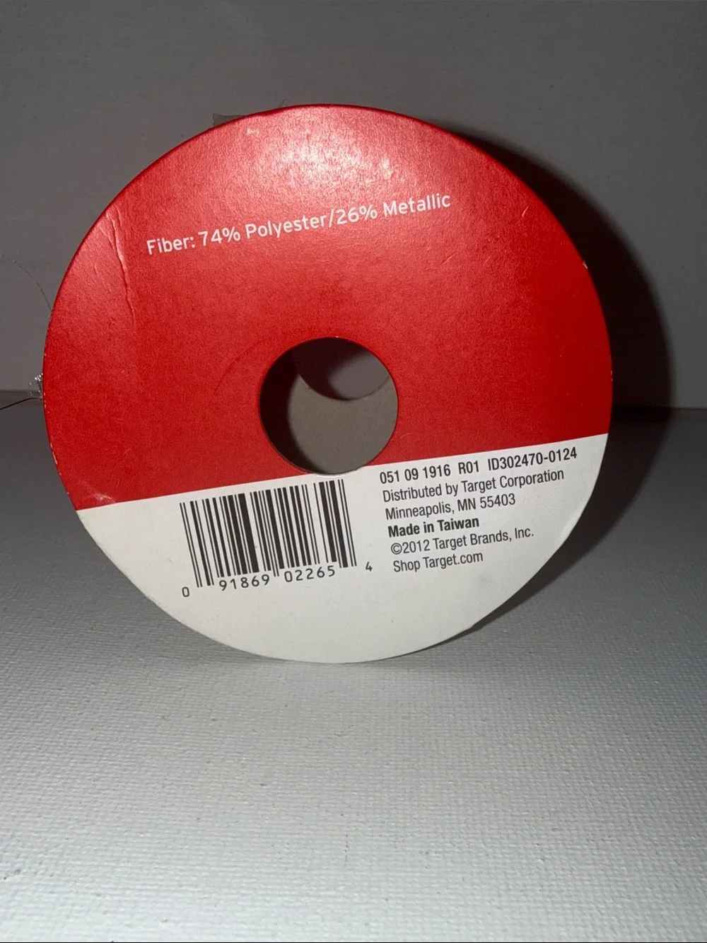 Premium Metallic Silver Ribbon - 1.5